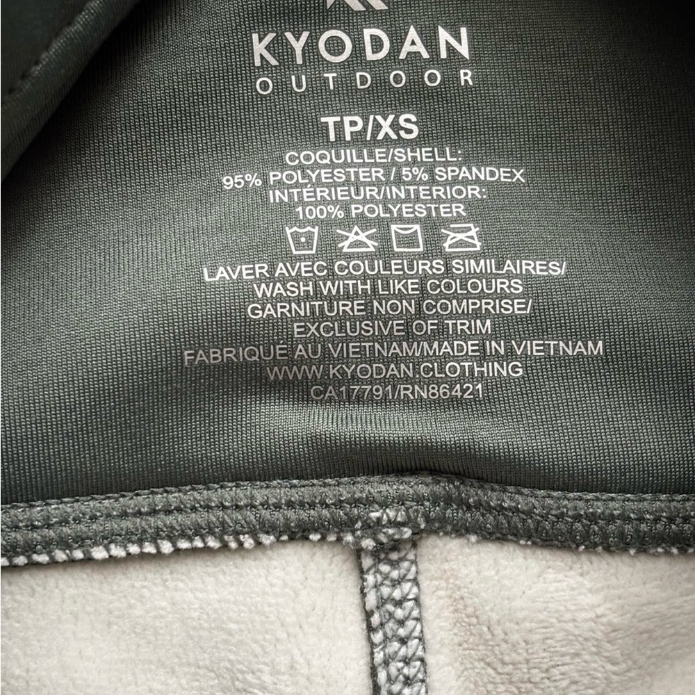 Kyodan Outdoor Leggings Women XS Petite Green Fleece Lined High Rise NWT - Picture 4 of 4